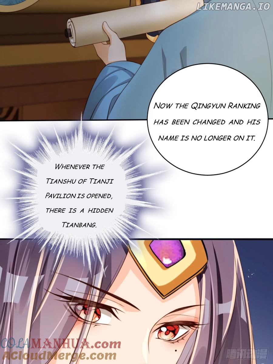 I Became the Attendant of the Villainess Chapter 50 - page 23