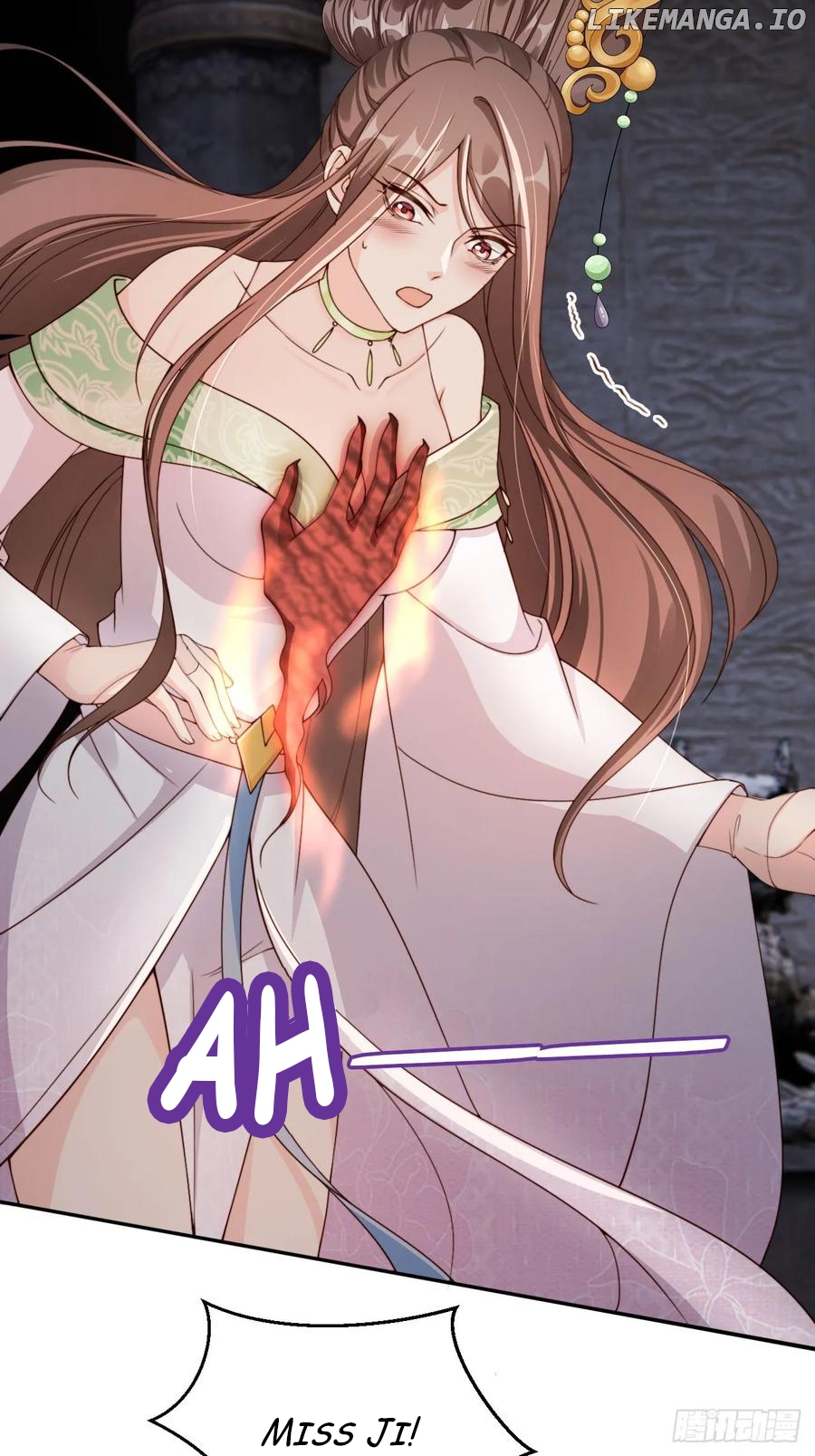 I Became the Attendant of the Villainess Chapter 48 - page 4