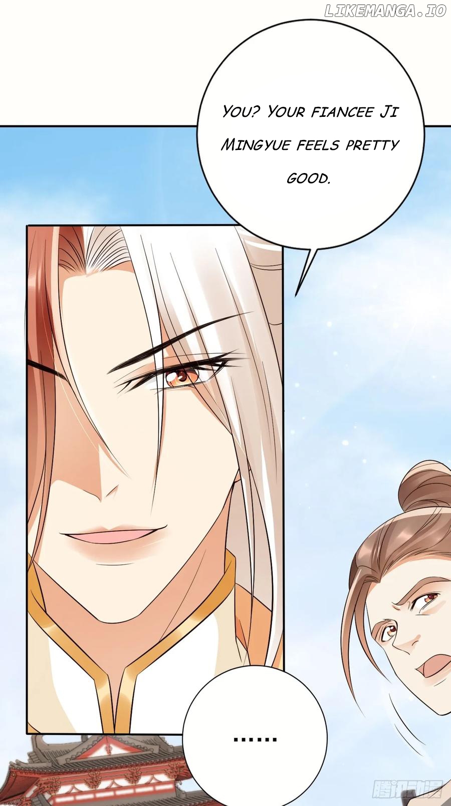 I Became the Attendant of the Villainess Chapter 56 - page 26