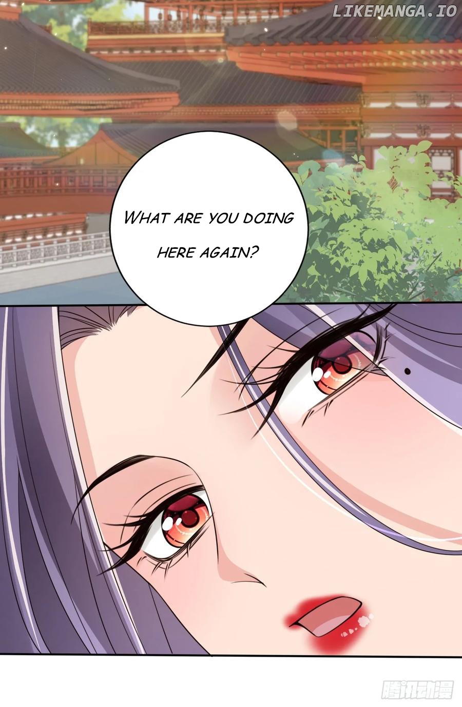 I Became the Attendant of the Villainess Chapter 56 - page 3
