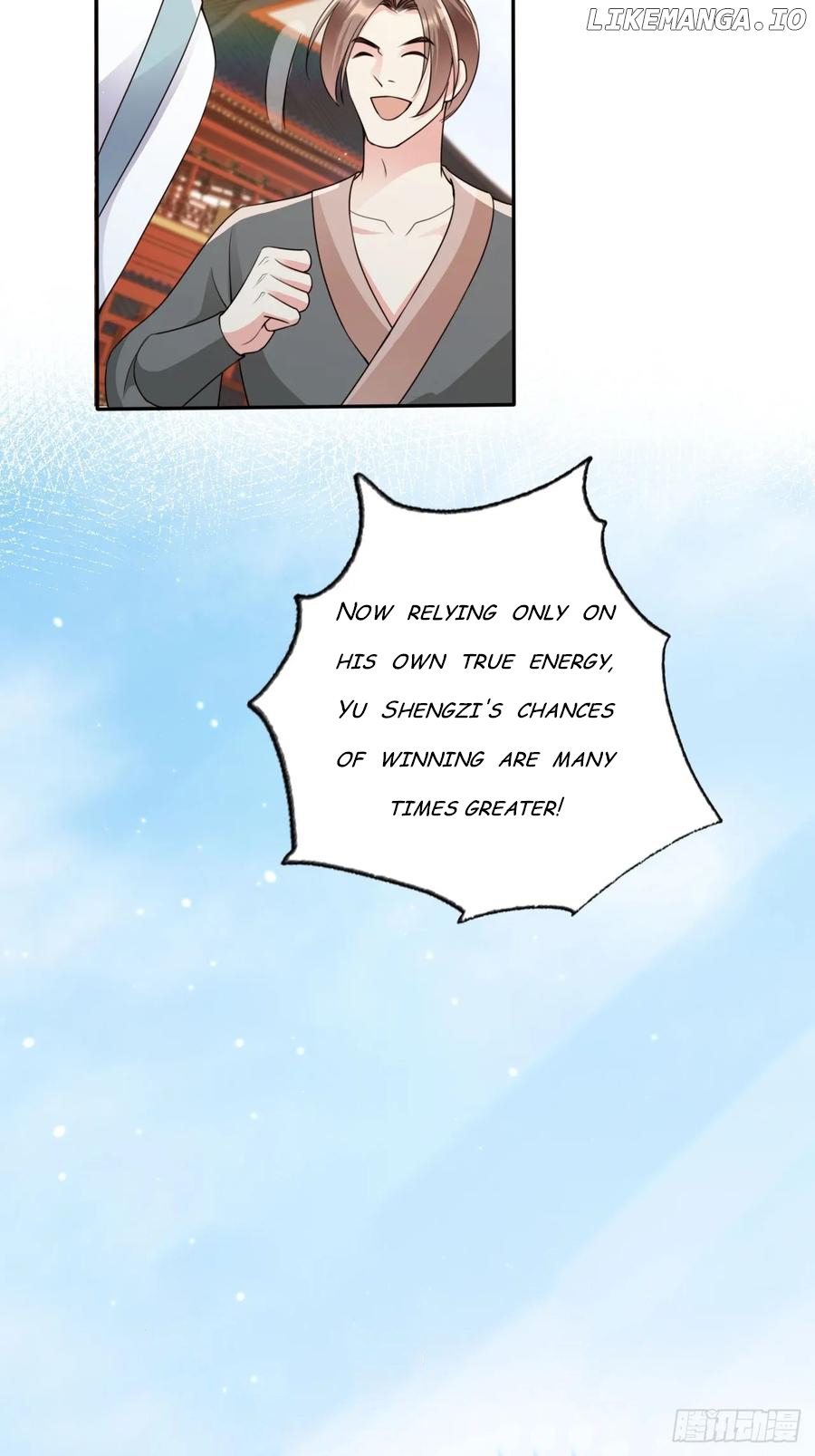 I Became the Attendant of the Villainess Chapter 56 - page 32