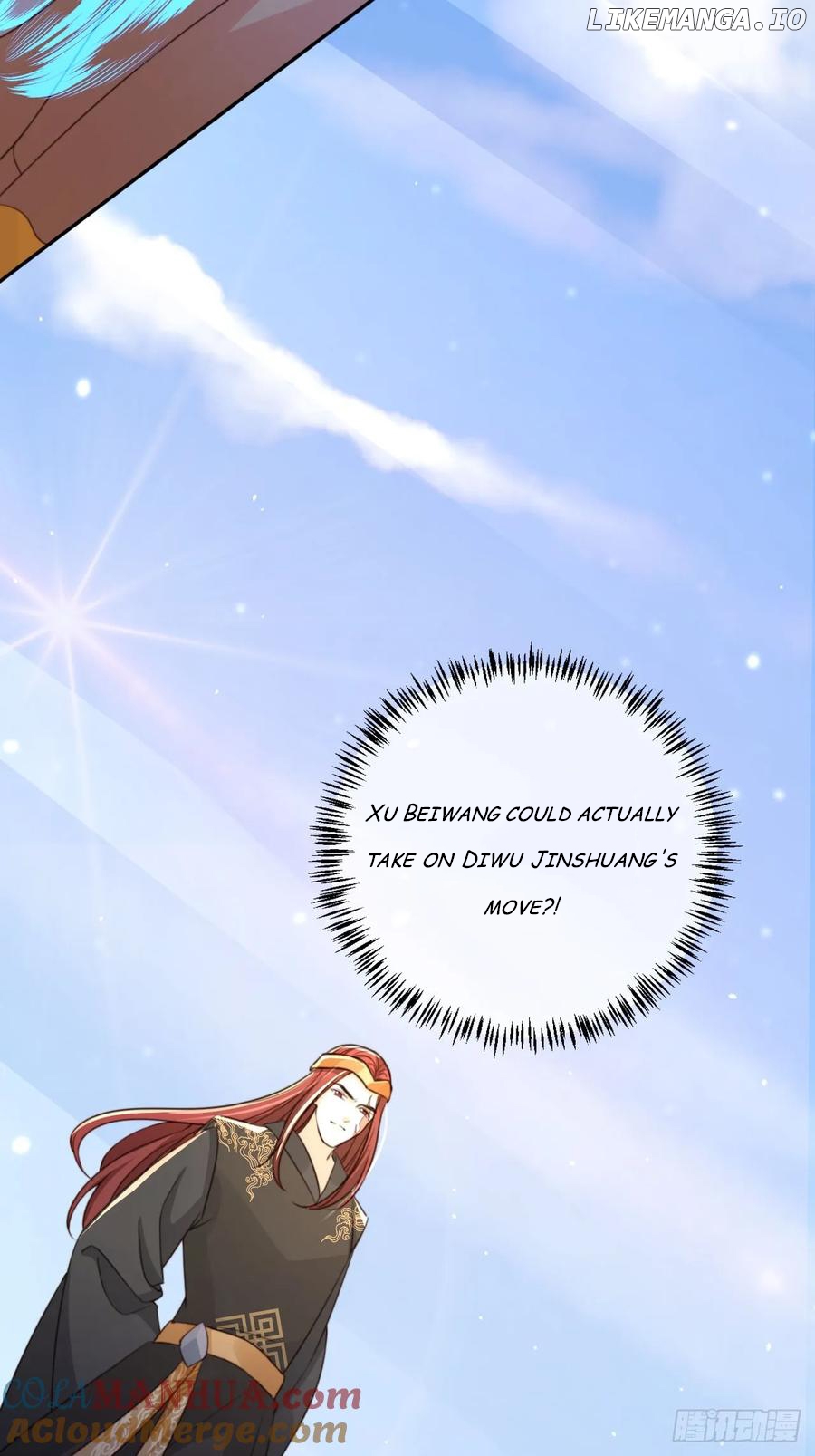I Became the Attendant of the Villainess Chapter 79 - page 17