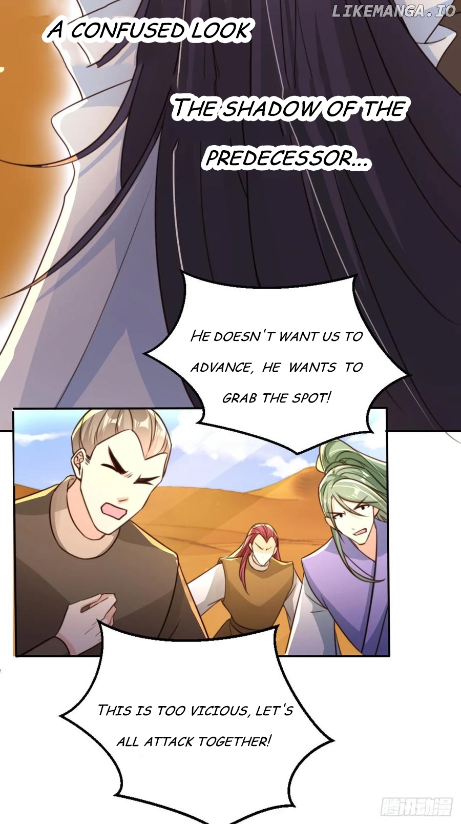 I Became the Attendant of the Villainess Chapter 79 - page 24