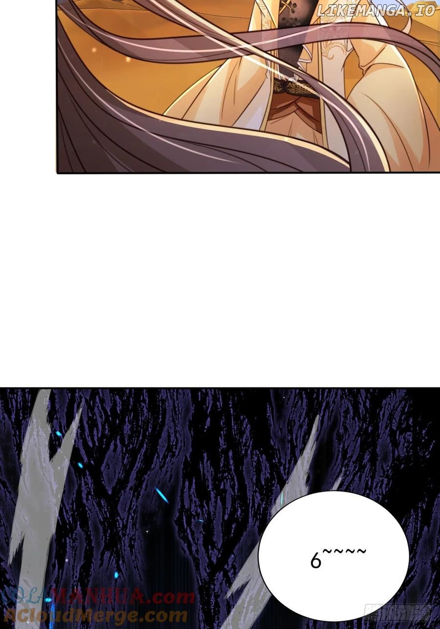 I Became the Attendant of the Villainess Chapter 79 - page 7