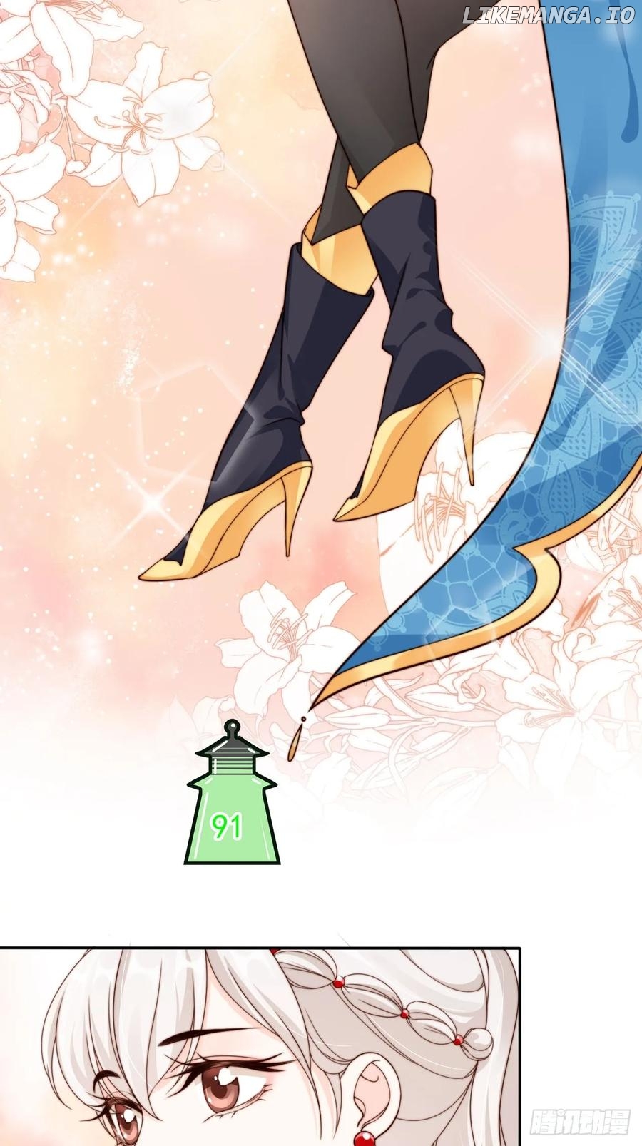 I Became the Attendant of the Villainess Chapter 44 - page 19