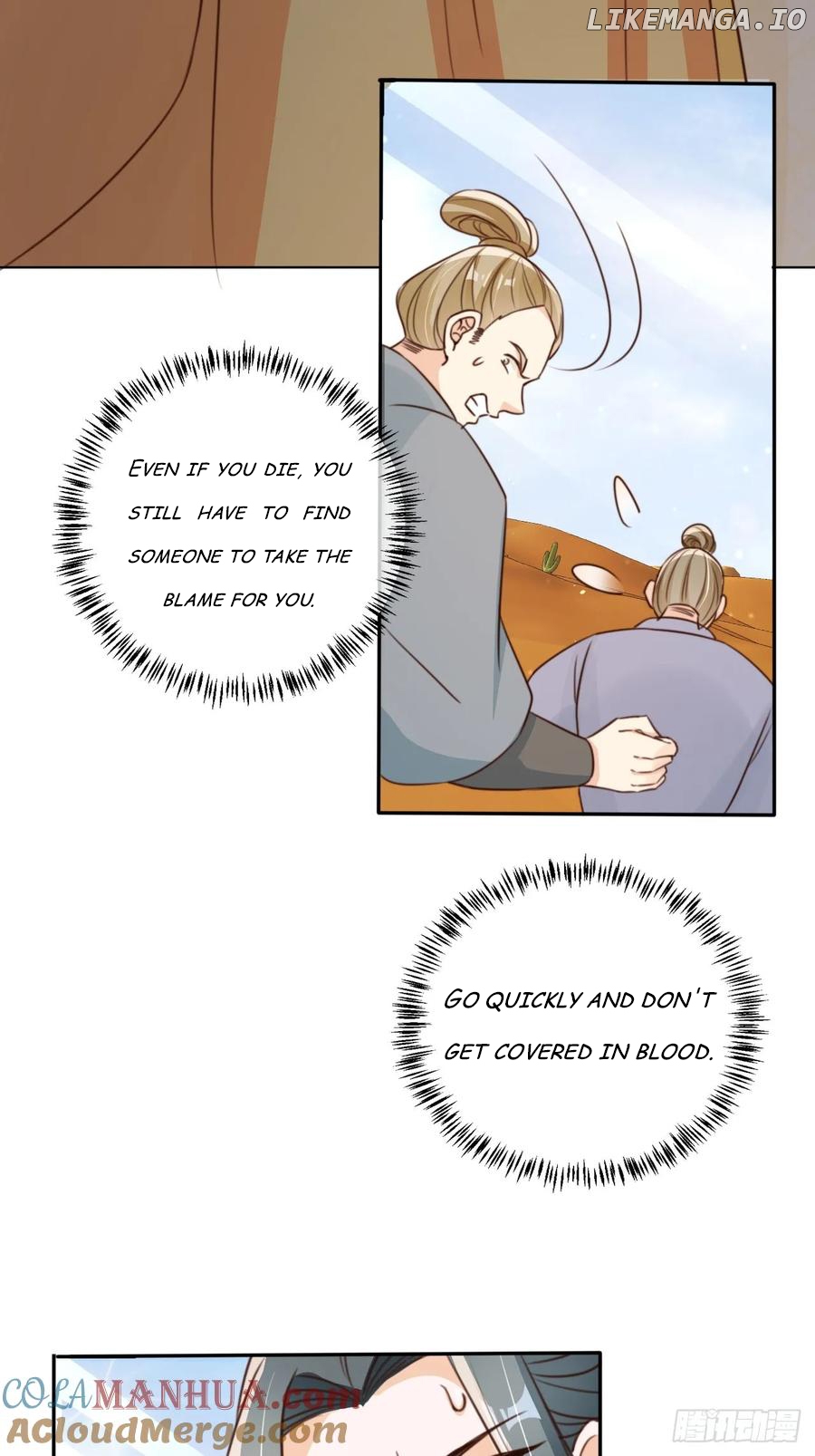 I Became the Attendant of the Villainess Chapter 78 - page 33