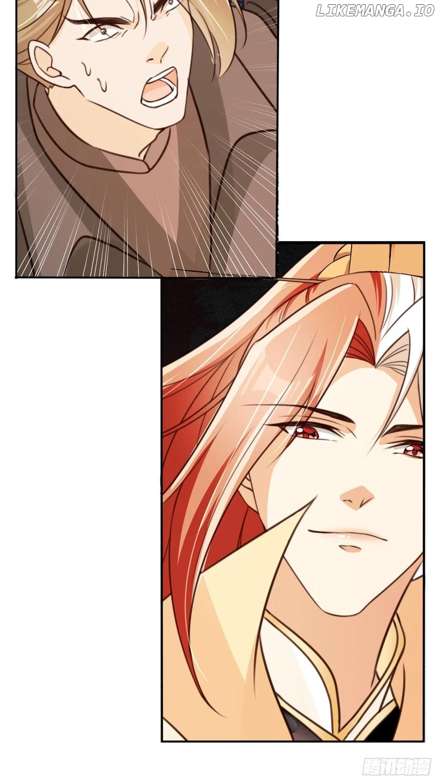 I Became the Attendant of the Villainess Chapter 78 - page 6