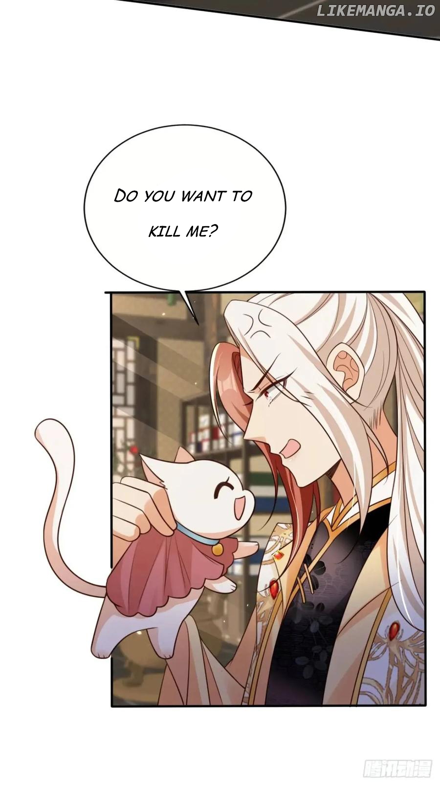 I Became the Attendant of the Villainess Chapter 108 - page 44