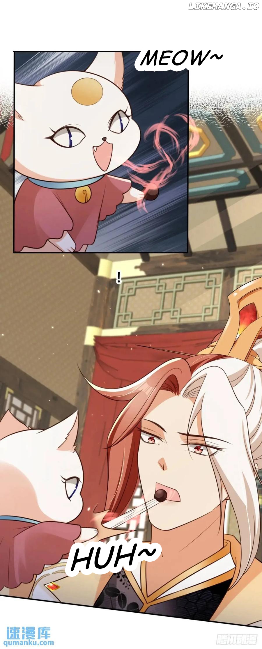 I Became the Attendant of the Villainess Chapter 108 - page 45