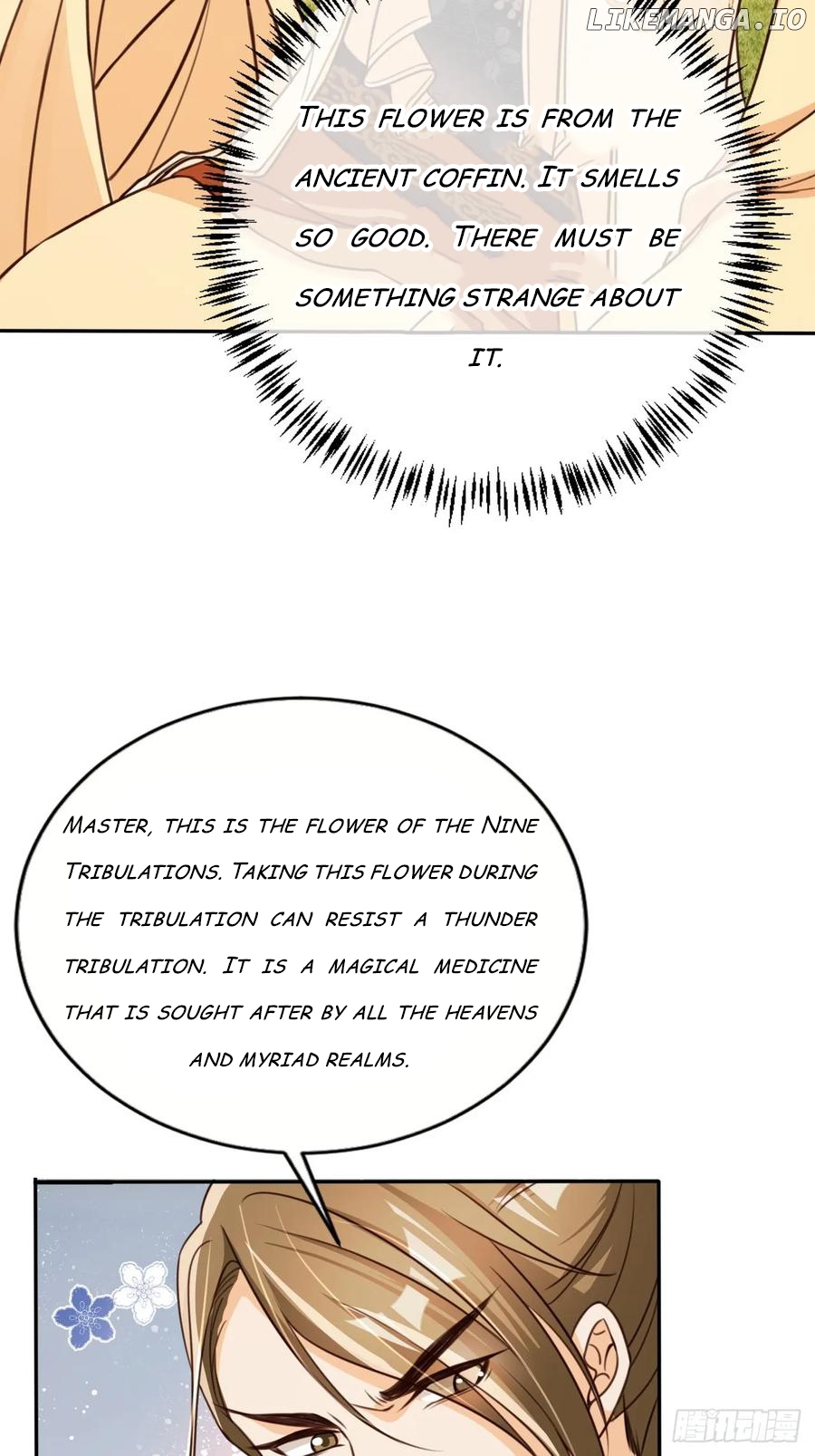 I Became the Attendant of the Villainess Chapter 77 - page 12