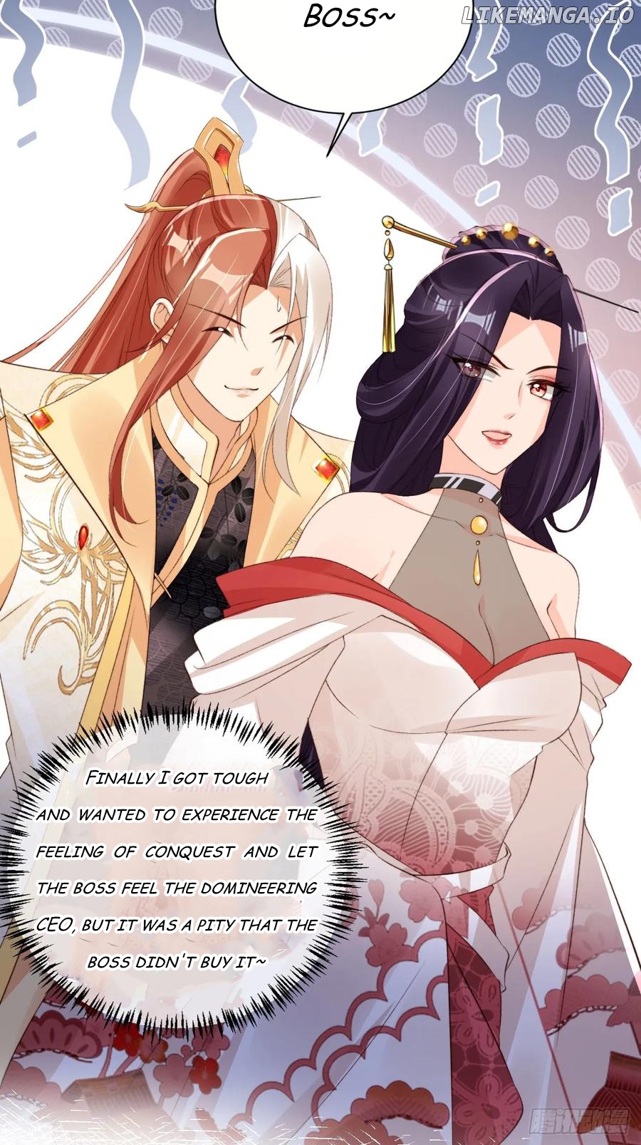 I Became the Attendant of the Villainess Chapter 123 - page 34