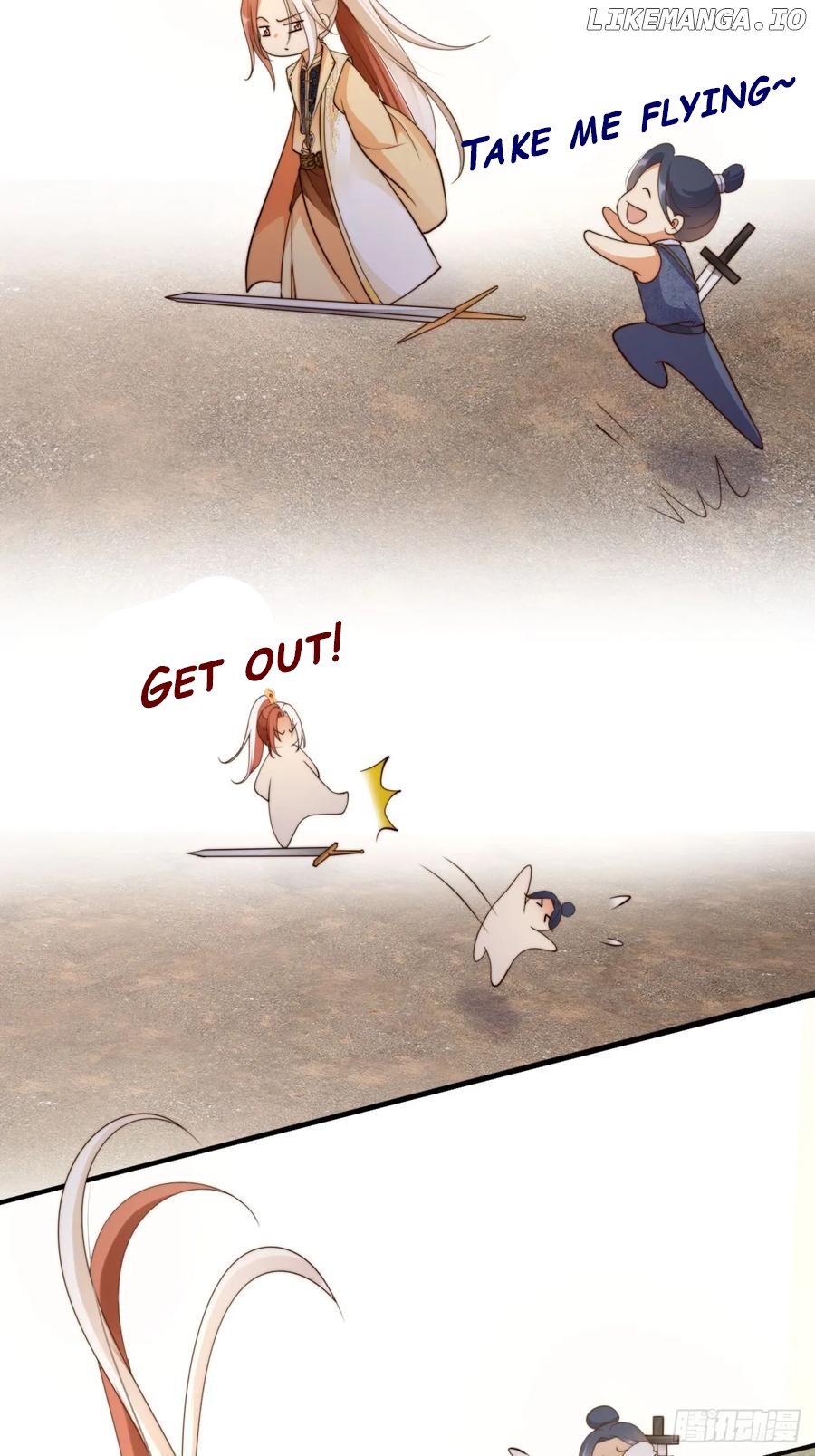I Became the Attendant of the Villainess Chapter 43 - page 6