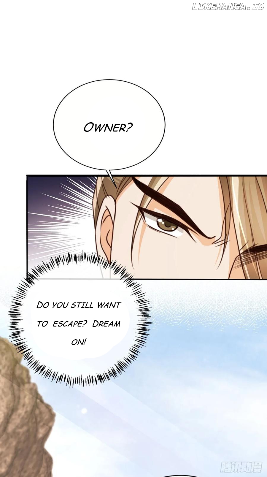 I Became the Attendant of the Villainess Chapter 76 - page 45