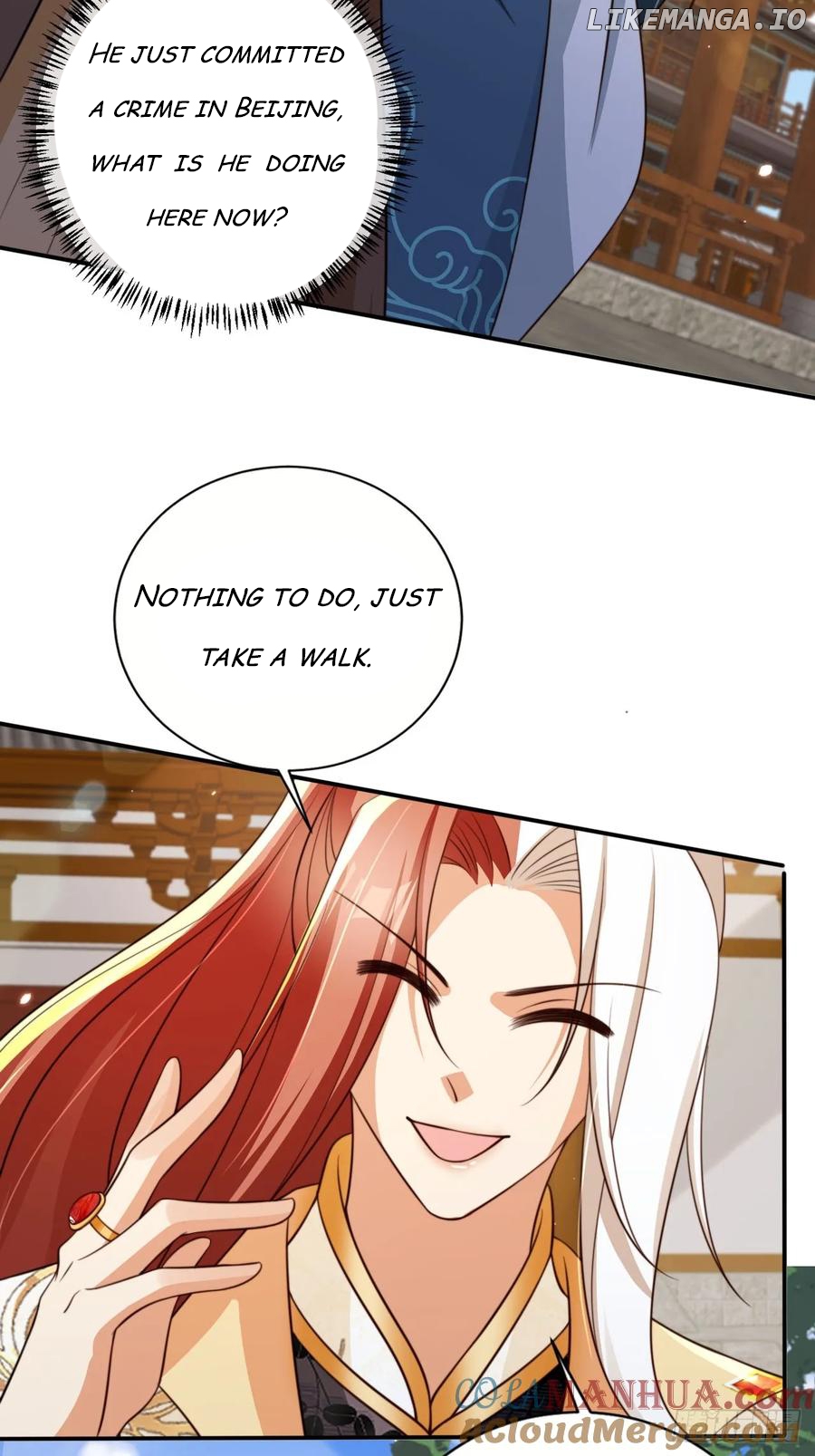 I Became the Attendant of the Villainess Chapter 97 - page 17