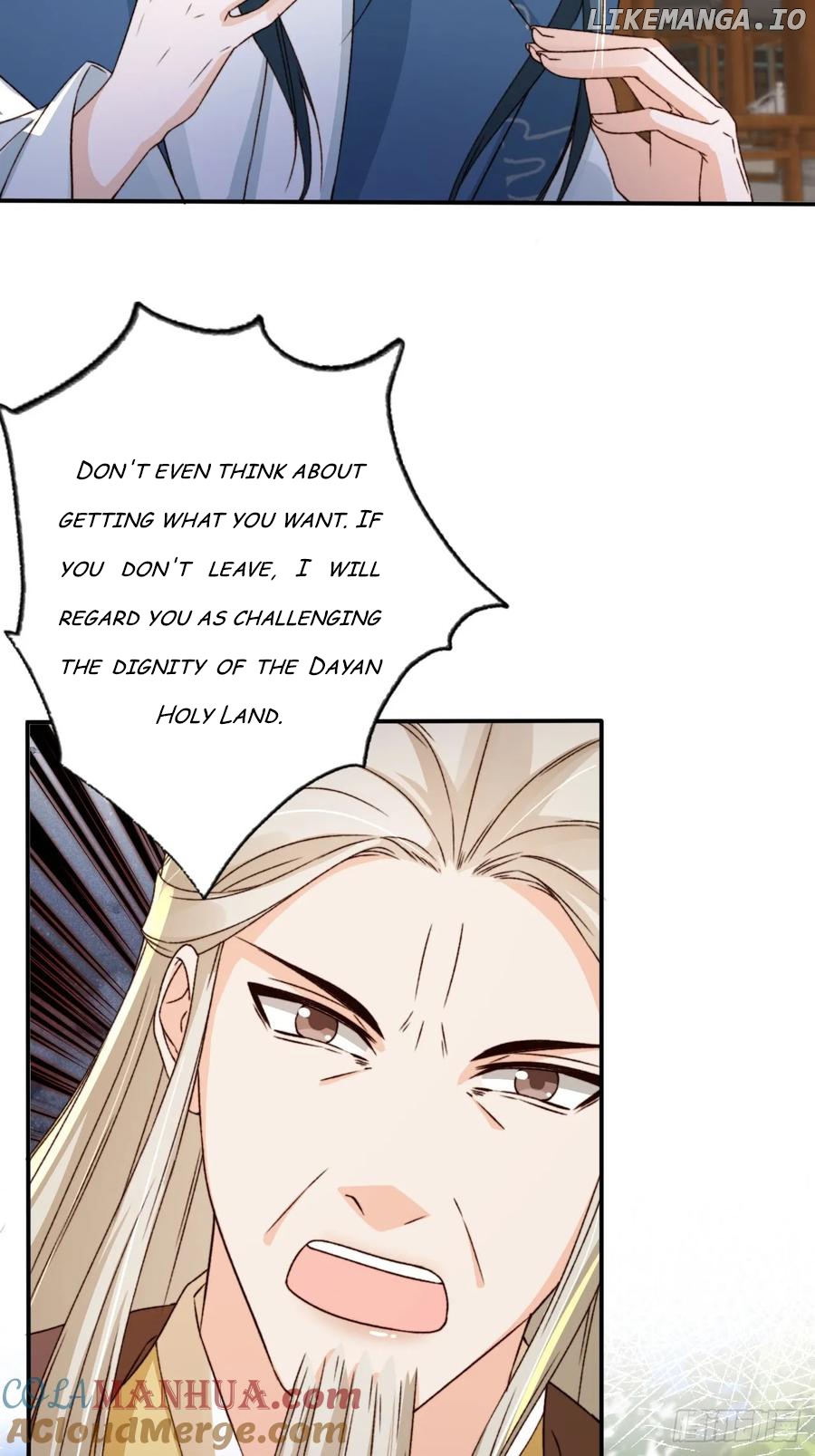 I Became the Attendant of the Villainess Chapter 97 - page 31