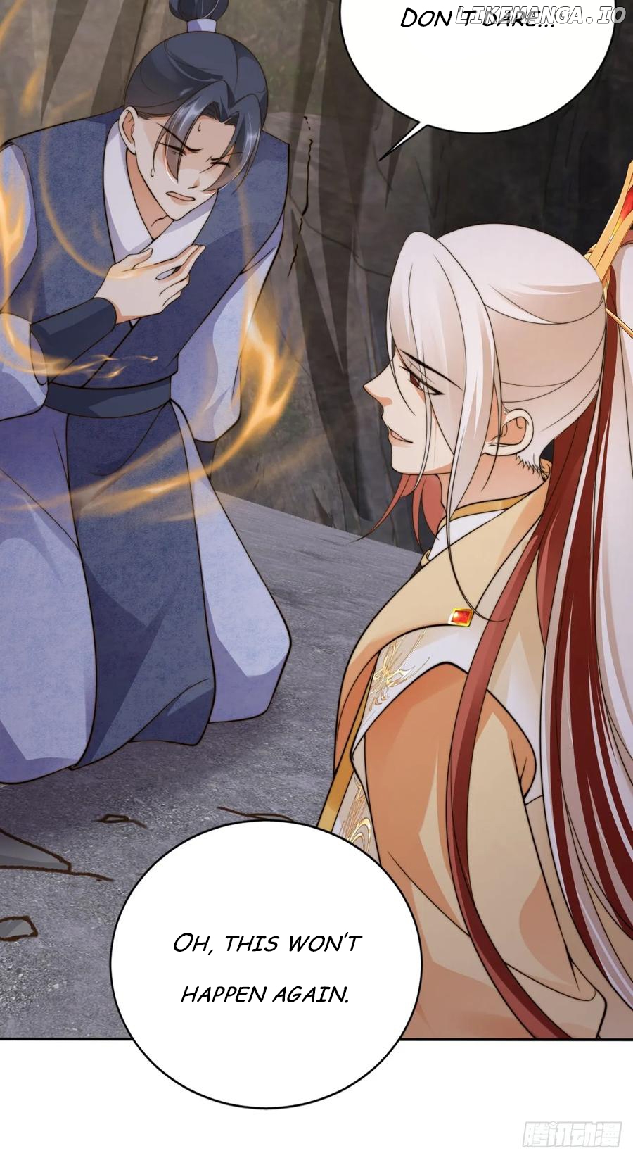 I Became the Attendant of the Villainess Chapter 42 - page 26