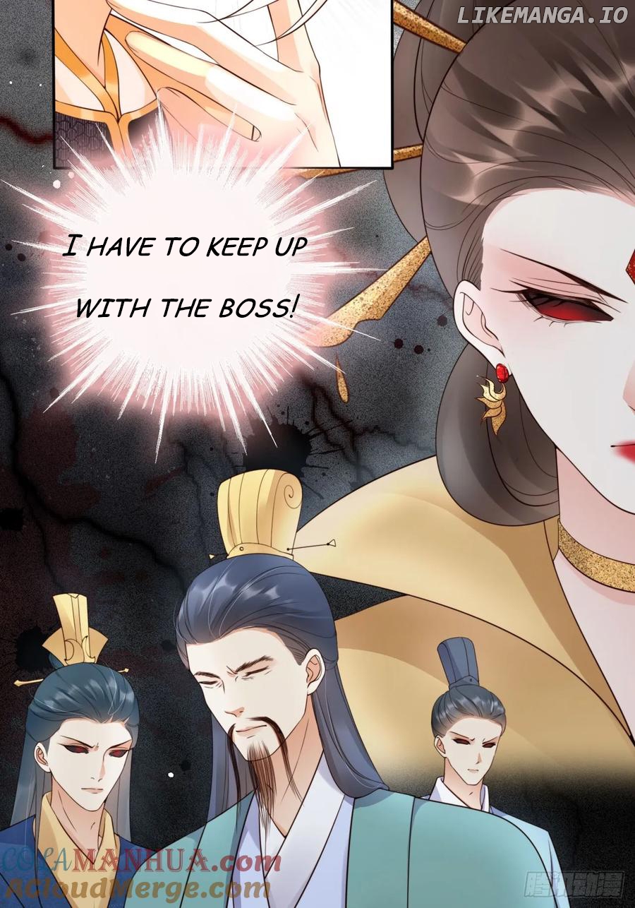 I Became the Attendant of the Villainess Chapter 42 - page 3