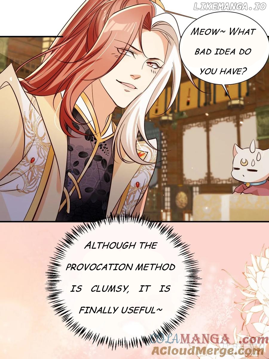 I Became the Attendant of the Villainess Chapter 134 - page 18