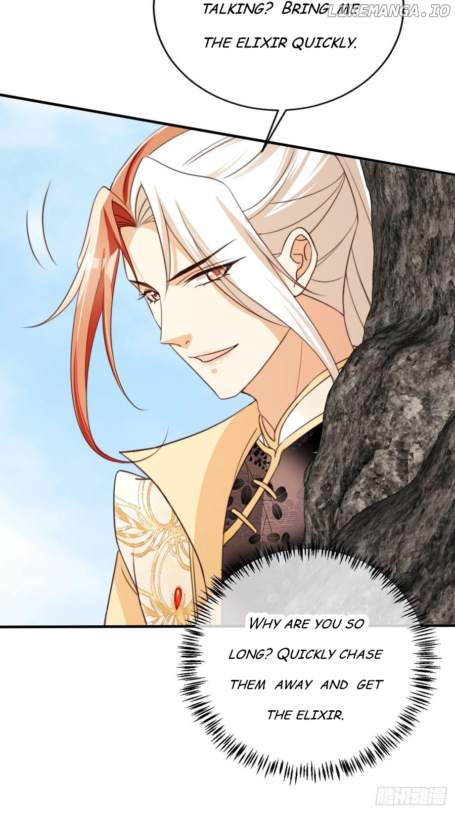 I Became the Attendant of the Villainess Chapter 75 - page 42