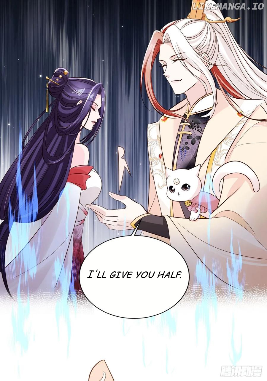 I Became the Attendant of the Villainess Chapter 133 - page 19