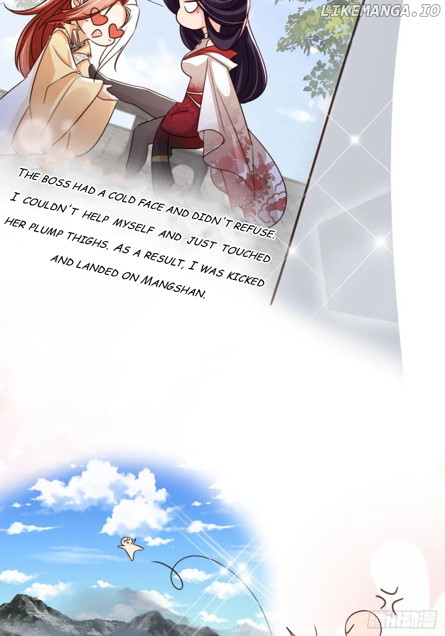 I Became the Attendant of the Villainess Chapter 95 - page 6
