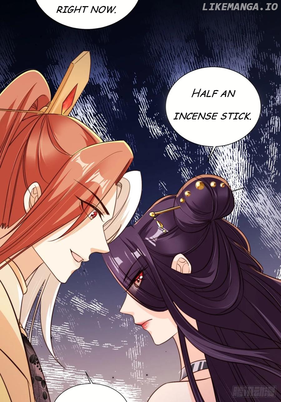I Became the Attendant of the Villainess Chapter 132 - page 34