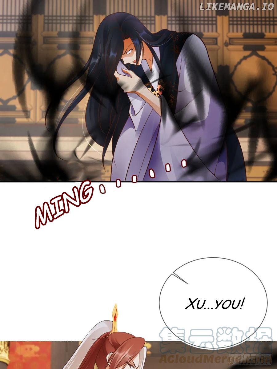 I Became the Attendant of the Villainess Chapter 40 - page 11