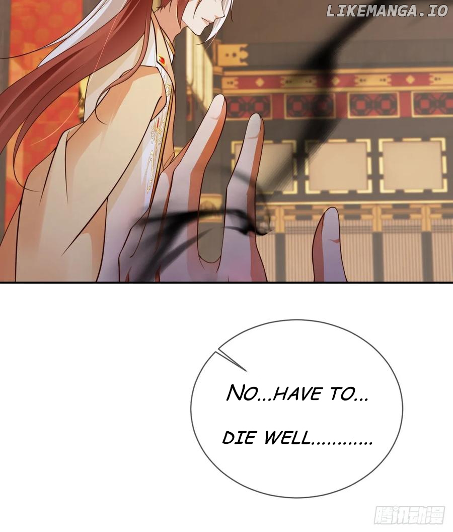 I Became the Attendant of the Villainess Chapter 40 - page 12