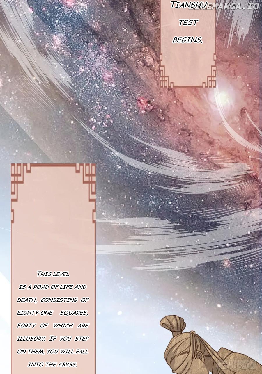 I Became the Attendant of the Villainess Chapter 73 - page 18