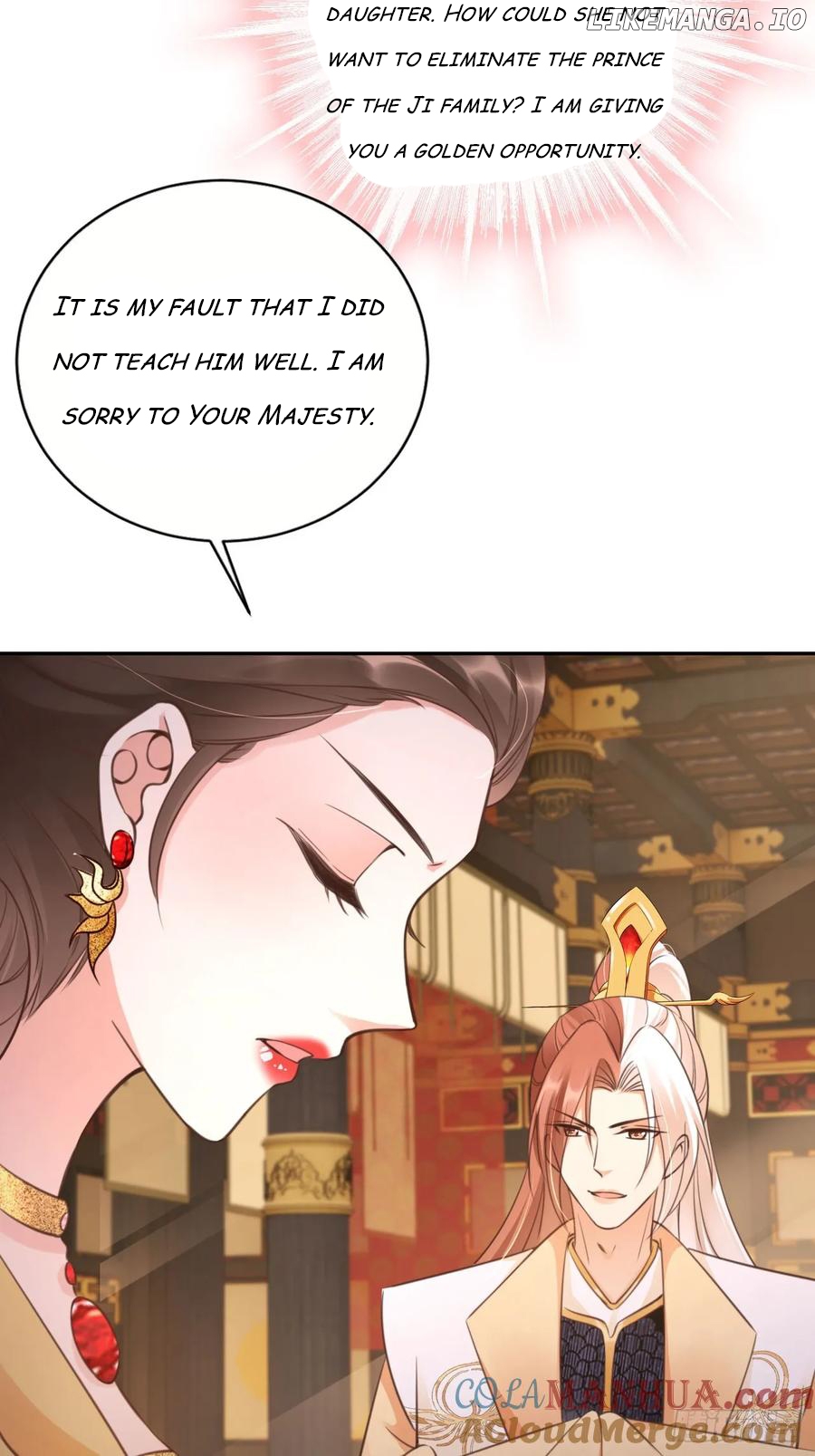 I Became the Attendant of the Villainess Chapter 39 - page 23
