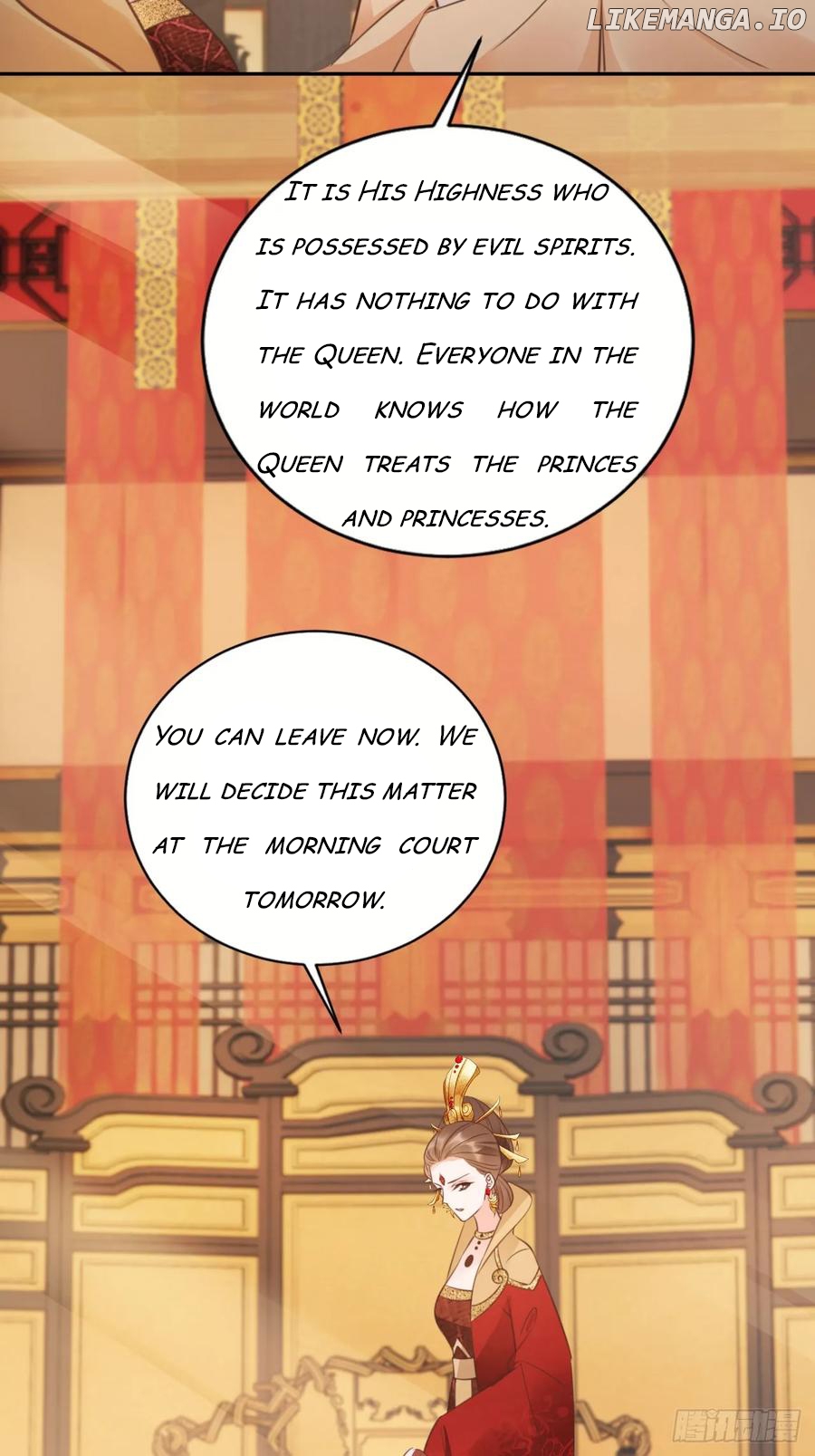 I Became the Attendant of the Villainess Chapter 39 - page 24