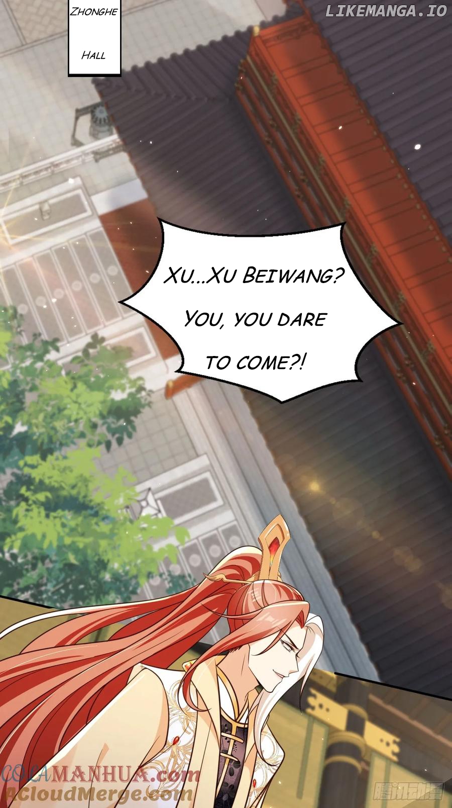 I Became the Attendant of the Villainess Chapter 131 - page 5