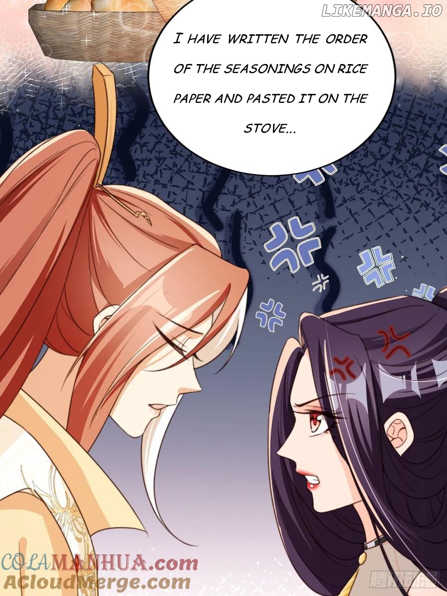I Became the Attendant of the Villainess Chapter 72 - page 7