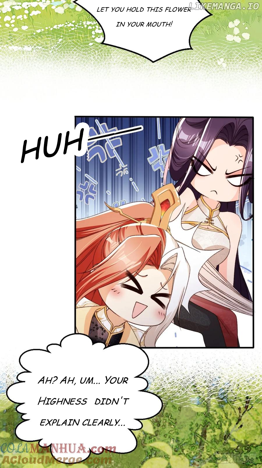 I Became the Attendant of the Villainess Chapter 93 - page 17