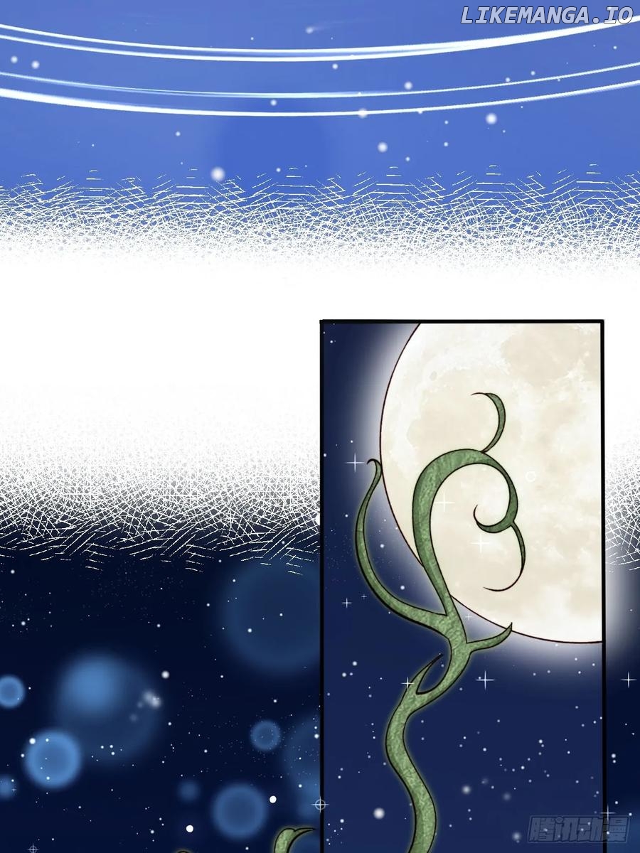 I Became the Attendant of the Villainess Chapter 93 - page 6