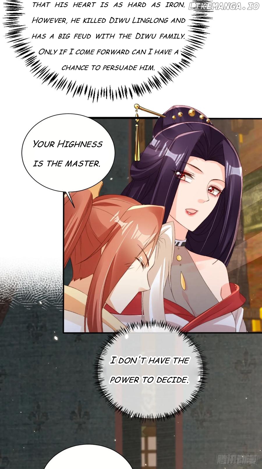 I Became the Attendant of the Villainess Chapter 130 - page 18
