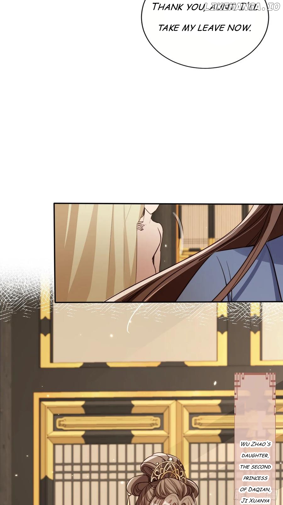 I Became the Attendant of the Villainess Chapter 71 - page 14