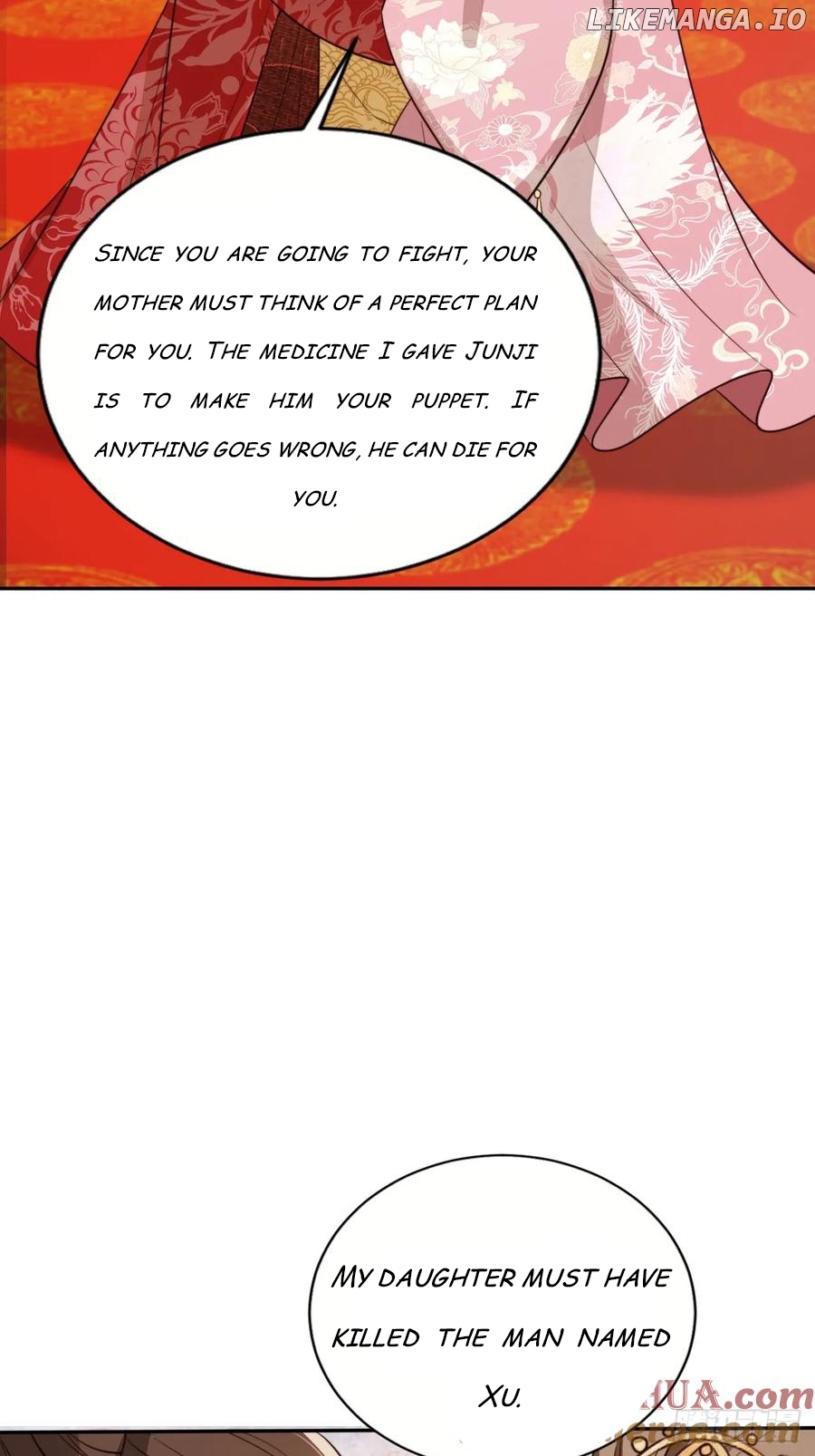 I Became the Attendant of the Villainess Chapter 71 - page 19