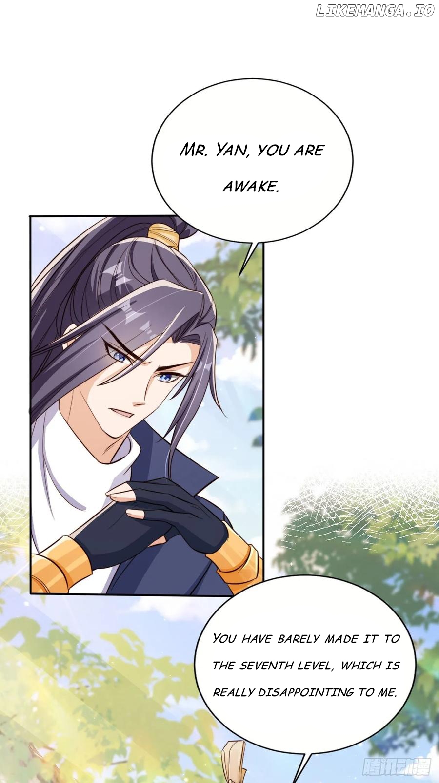 I Became the Attendant of the Villainess Chapter 71 - page 23