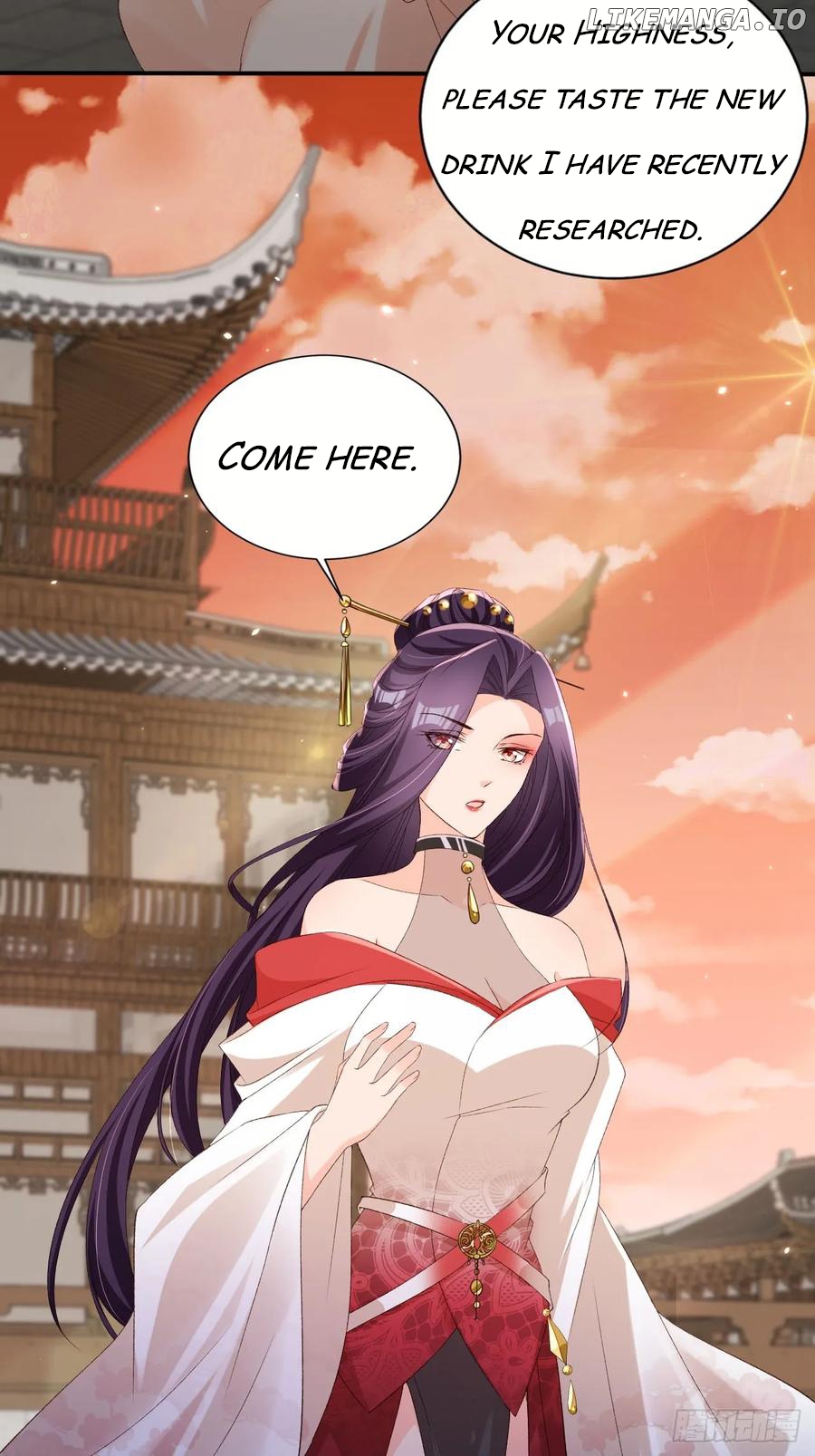 I Became the Attendant of the Villainess Chapter 129 - page 16