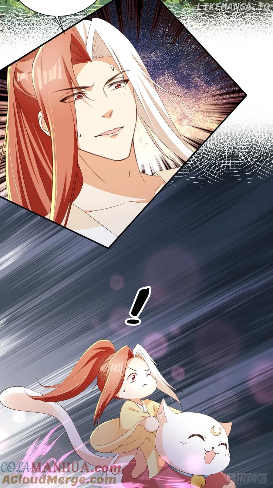 I Became the Attendant of the Villainess Chapter 129 - page 7
