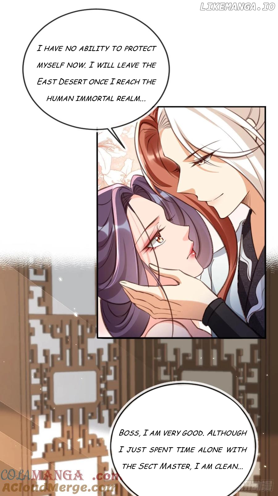 I Became the Attendant of the Villainess Chapter 152 - page 11
