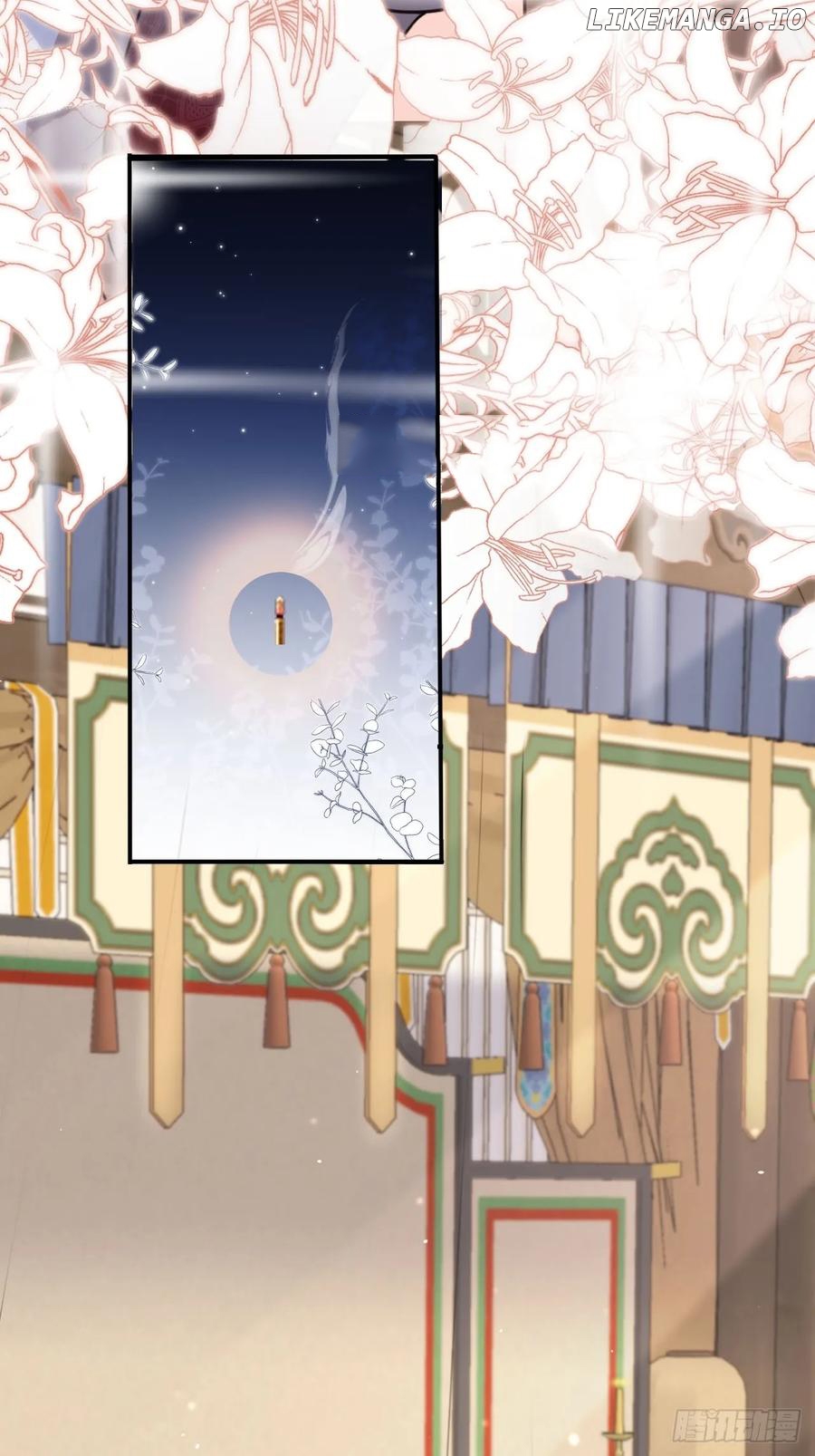 I Became the Attendant of the Villainess Chapter 91 - page 4