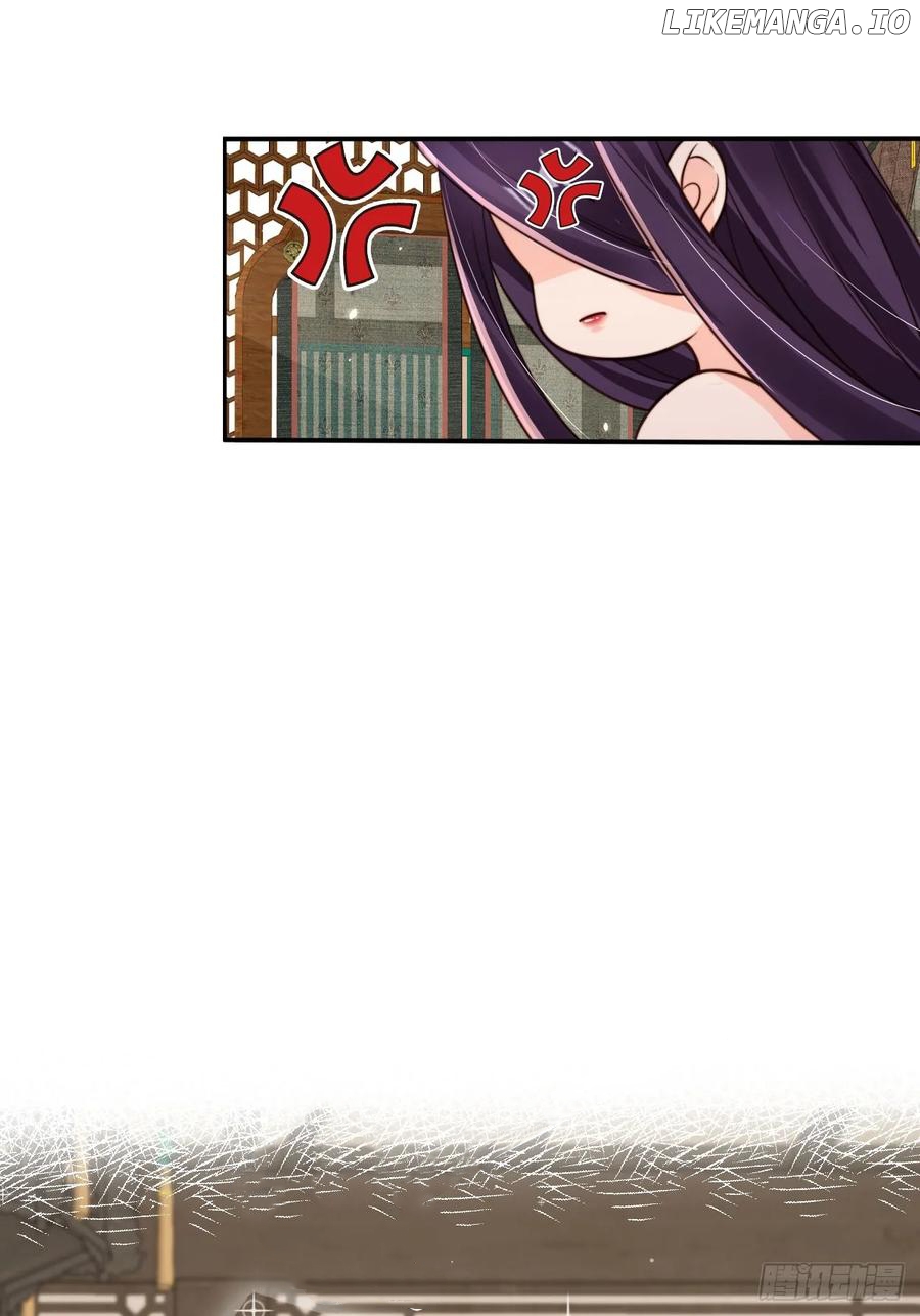 I Became the Attendant of the Villainess Chapter 128 - page 15