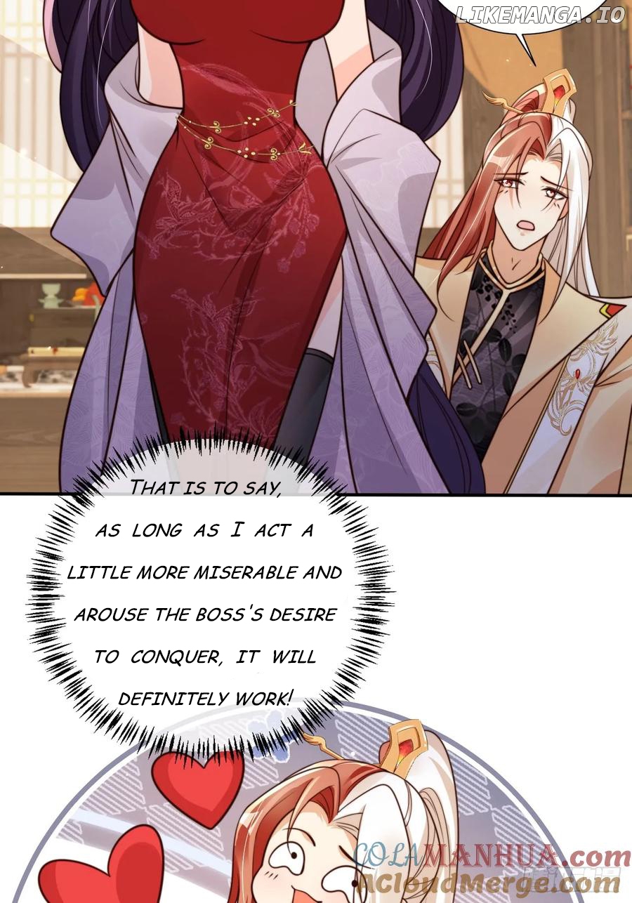 I Became the Attendant of the Villainess Chapter 128 - page 18