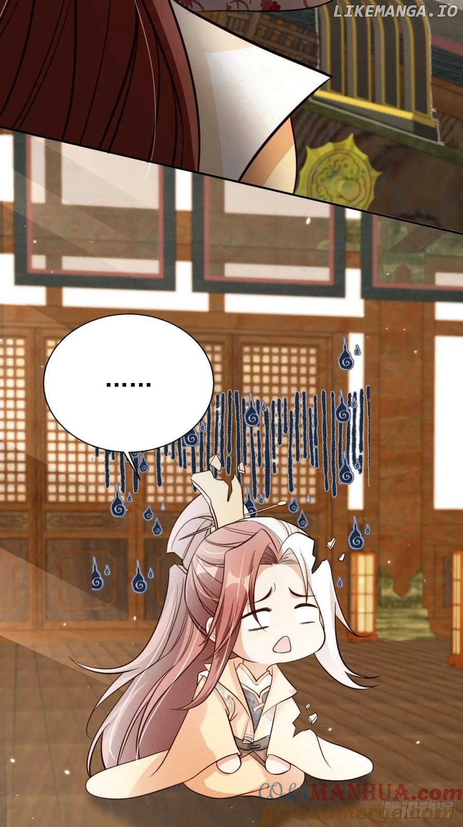 I Became the Attendant of the Villainess Chapter 70 - page 15