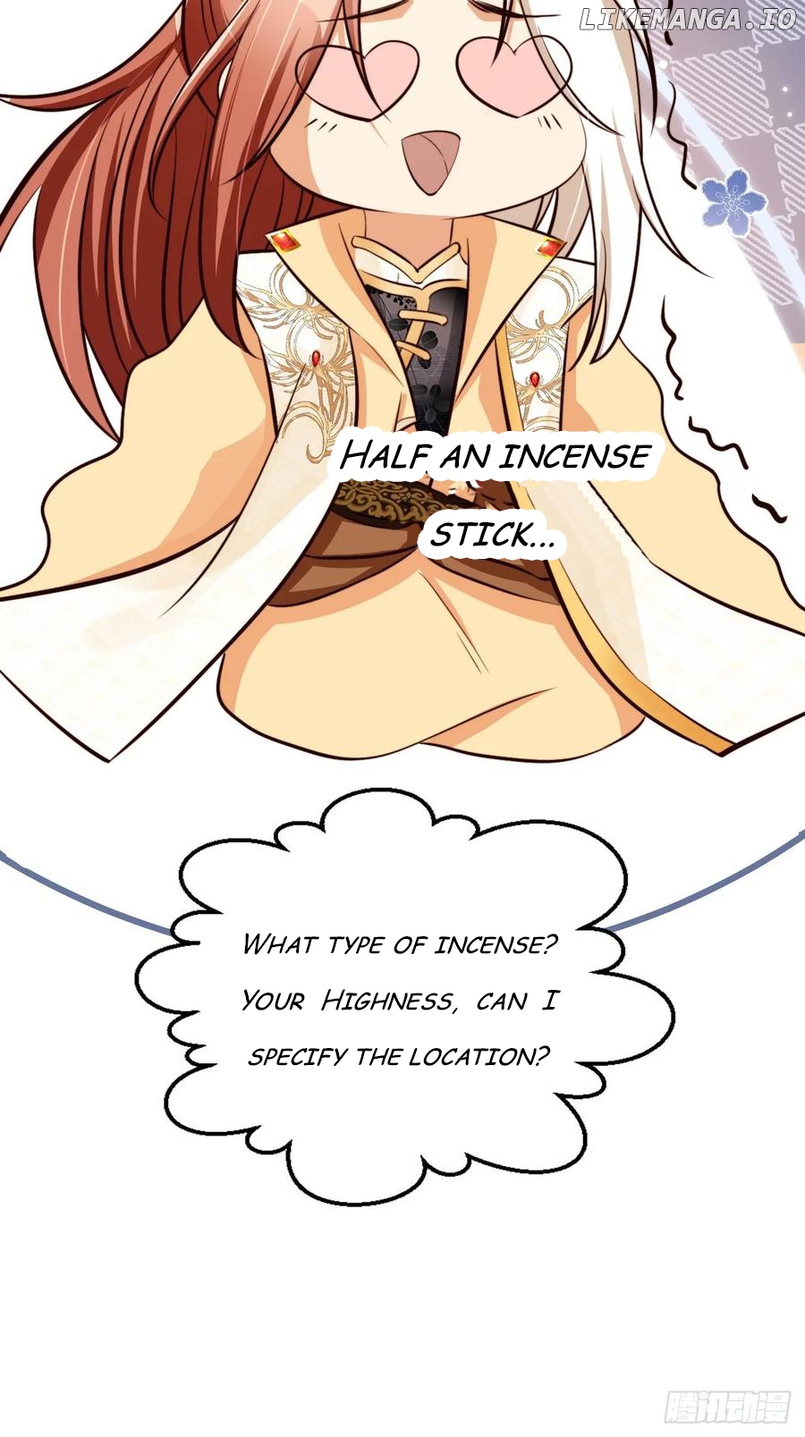 I Became the Attendant of the Villainess Chapter 70 - page 22