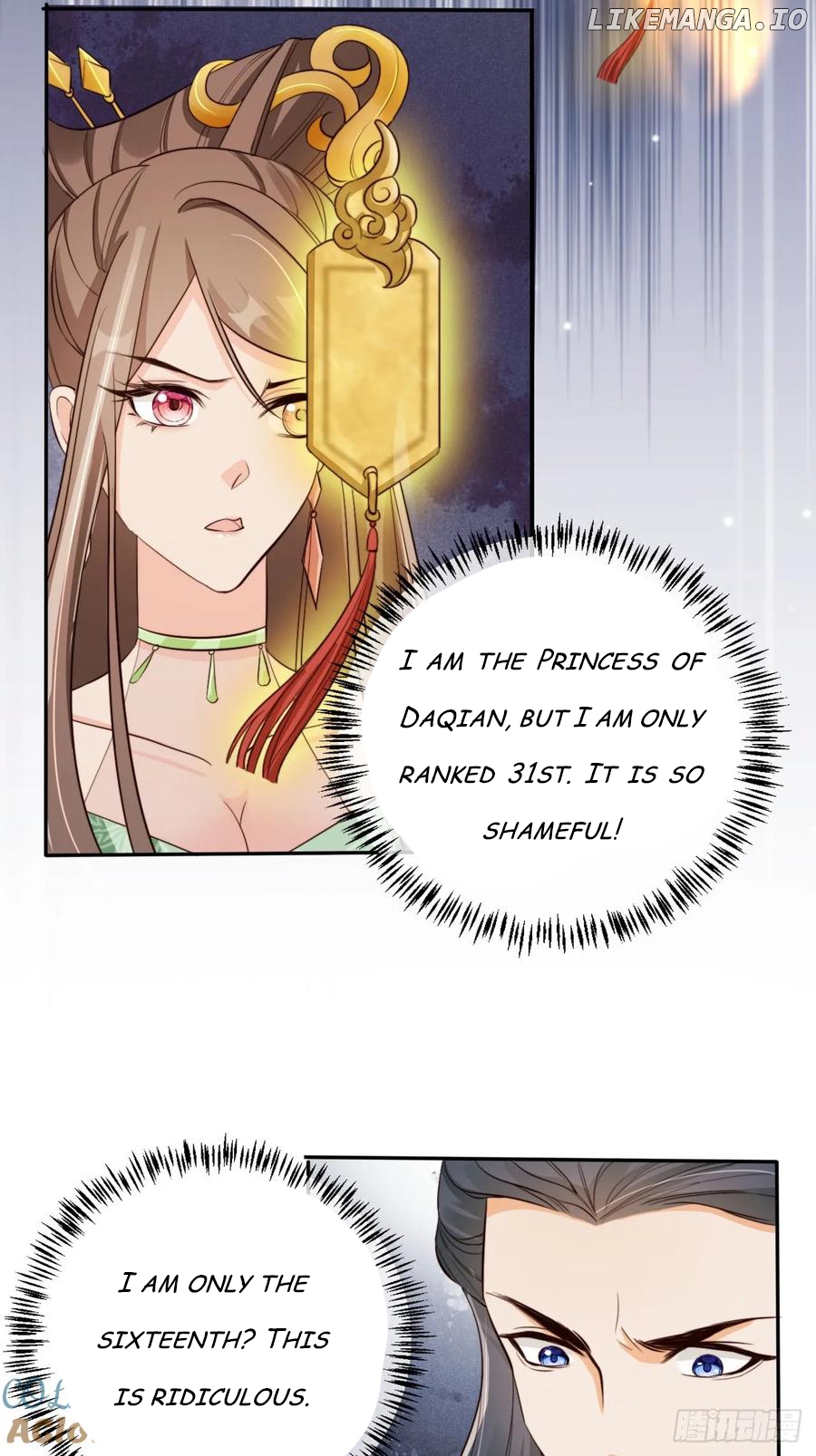 I Became the Attendant of the Villainess Chapter 70 - page 3