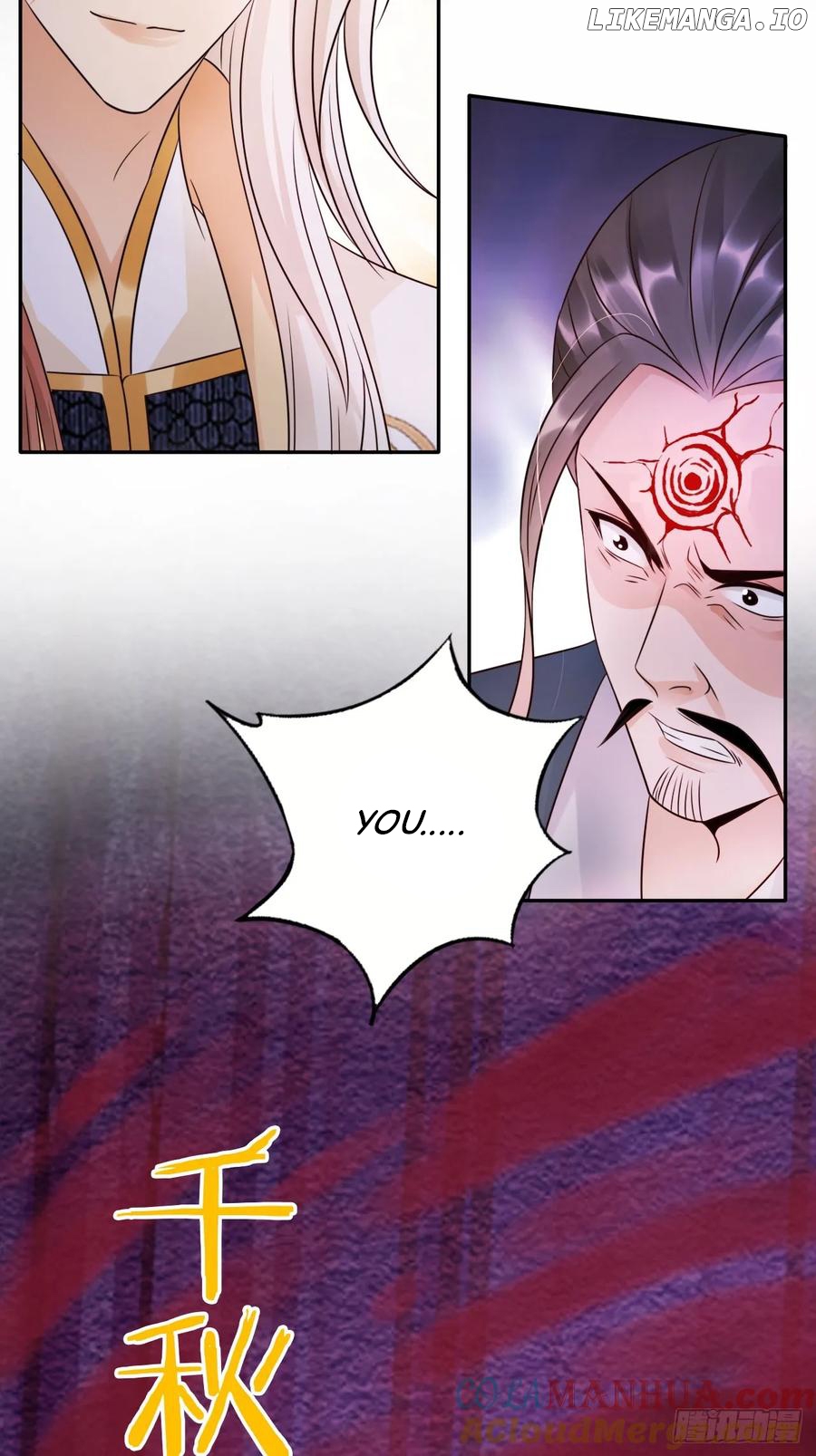 I Became the Attendant of the Villainess Chapter 36 - page 31