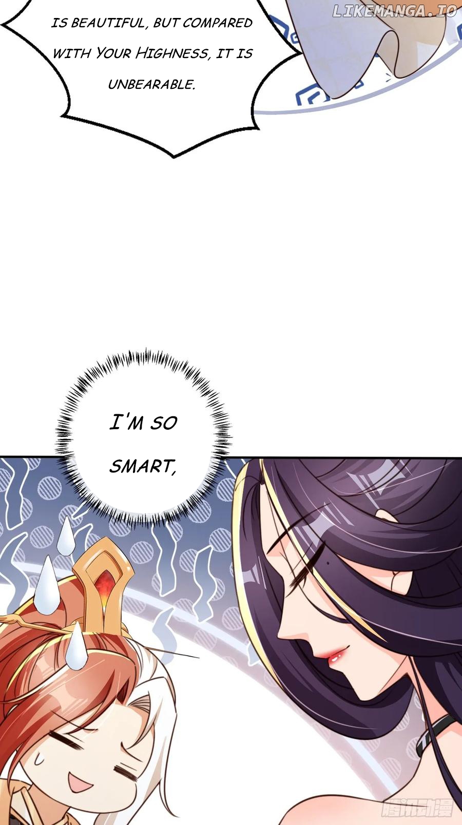 I Became the Attendant of the Villainess Chapter 90 - page 20
